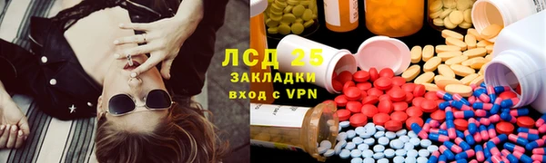 а пвп мука Лагань