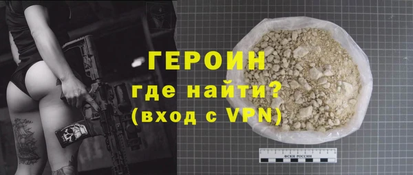 гашишное масло Лабытнанги