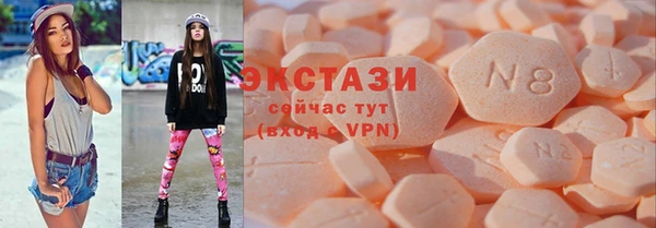 а пвп мука Лагань