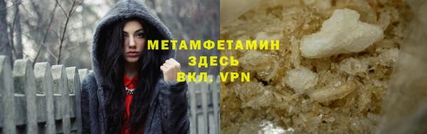 гашишное масло Лабытнанги