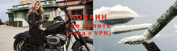 гашишное масло Лабытнанги