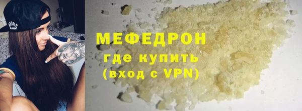 амф Ладушкин