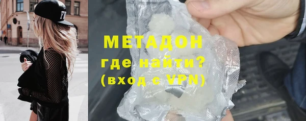 а пвп мука Лагань