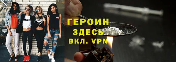 амф Ладушкин