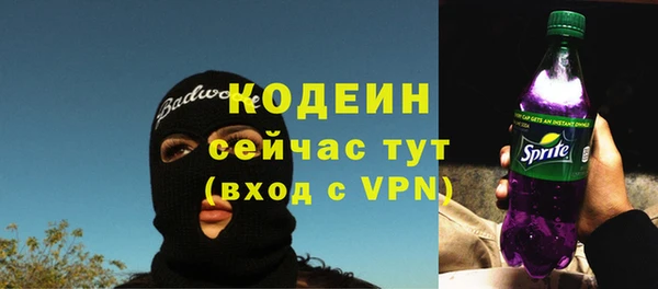 а пвп мука Лагань