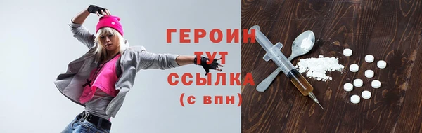 а пвп мука Лагань