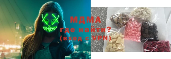 амф Ладушкин