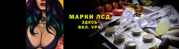 а пвп мука Лагань