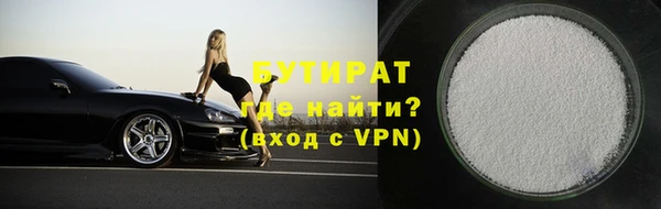 а пвп мука Лагань