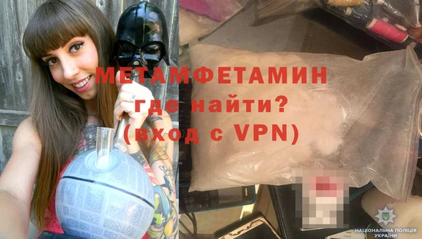 гашишное масло Лабытнанги