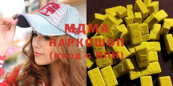 прущий лед Лихославль