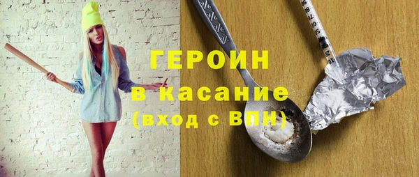 гашишное масло Лабытнанги