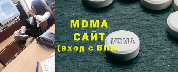 а пвп мука Лагань