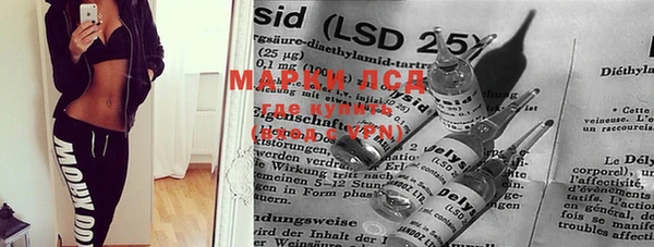 гашишное масло Лабытнанги