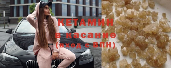 а пвп мука Лагань