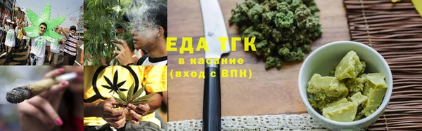 амф Ладушкин