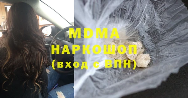 а пвп мука Лагань