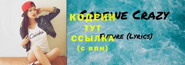 а пвп мука Лагань