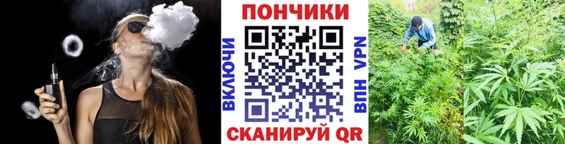 Конопля Amnesia  хочу наркоту  OMG tor  Трубчевск 